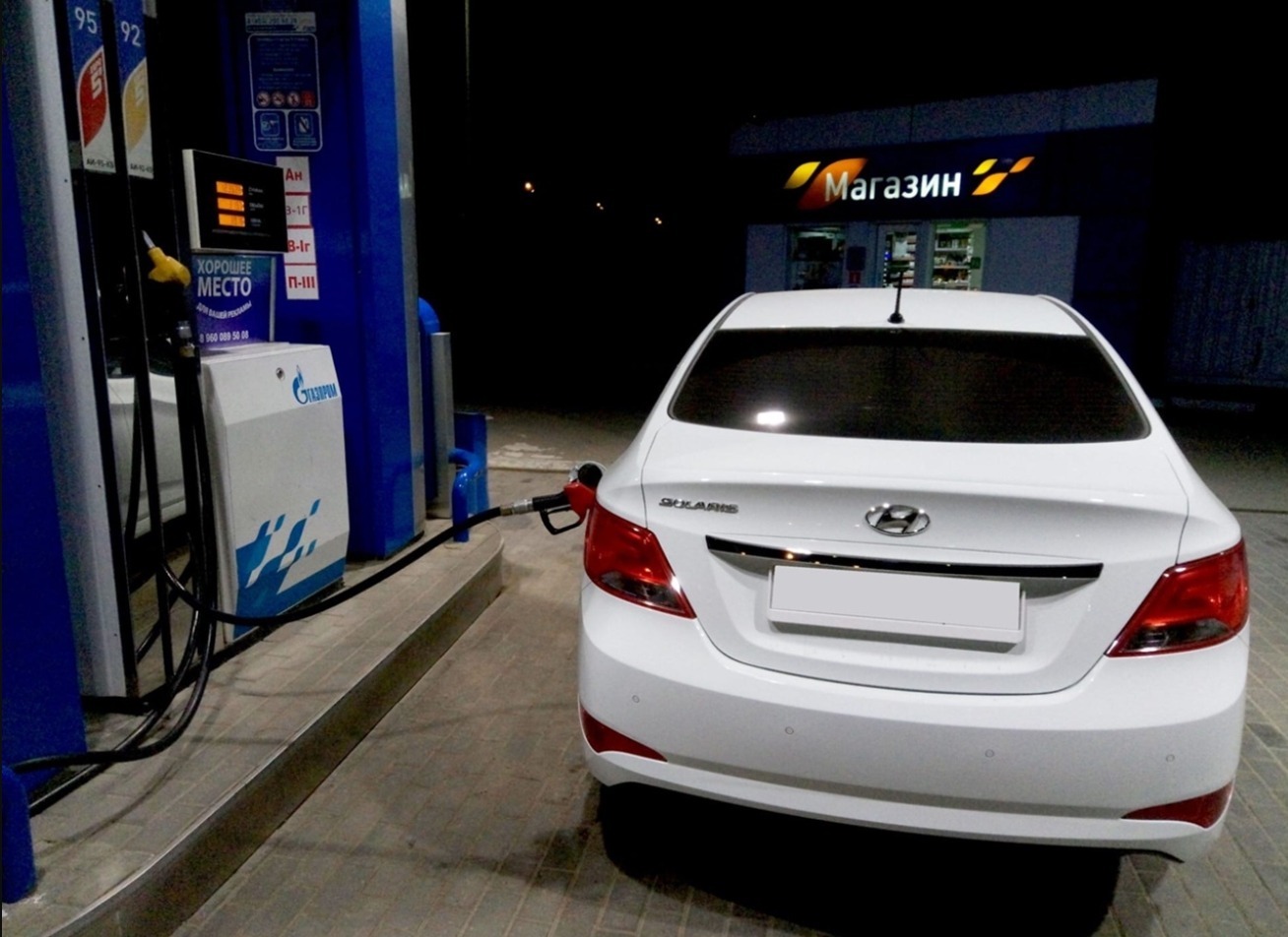 Какой бензин заправлять в Хендай Солярис?